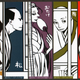Illustration for article titled House of Five Leaves: The TAY Manga Review